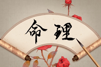 皇历查询_择吉老黄历皇历_择吉皇历_皇历财神位_皇历