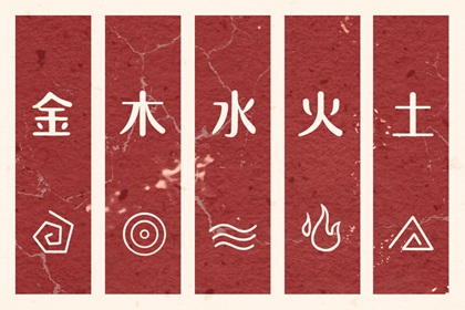 神巴巴黄历网_今天老黄历查询_万年历黄历日历_日子黄历查询_黄历查询 万年历_七月初一黄历吉日查询