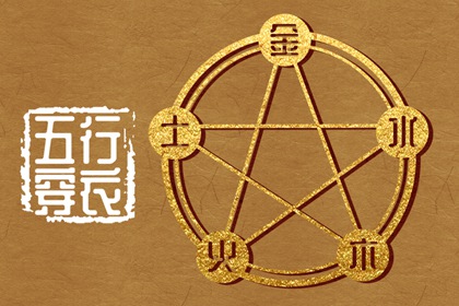 万年历黄道吉日查询_万年历查询表_万年历老黄历表查询_黄历万年历_电子万年历