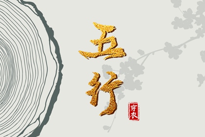 老皇历万年历_皇历择吉_皇历吉日查洵_三九皇历_择吉皇历_择吉老皇历