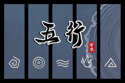 明天农历|农历黄道吉日|农历2026年日历表|农历时间