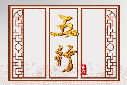 万年历老黄历看吉日_老黄历吉日查询_老黄历 黄道吉日_老黄历吉日吉时查询_最准确的老黄历_老黄历查询黄道吉日