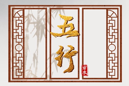老皇历,择吉皇历,三九皇历,择吉老皇历,三九皇历查询